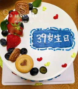 生日快乐！给自己的一封信