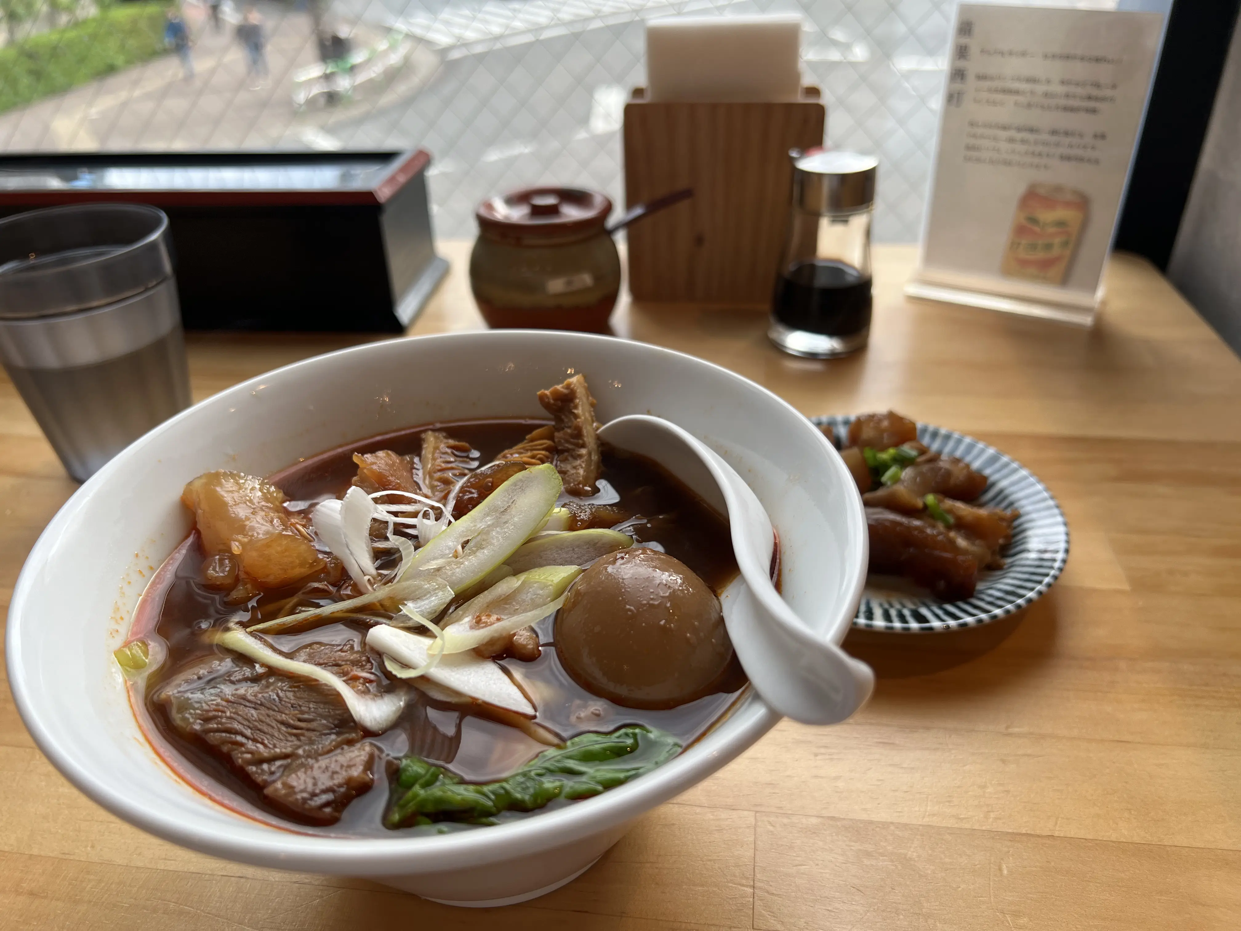 【东京探店】一虎台湾牛肉面