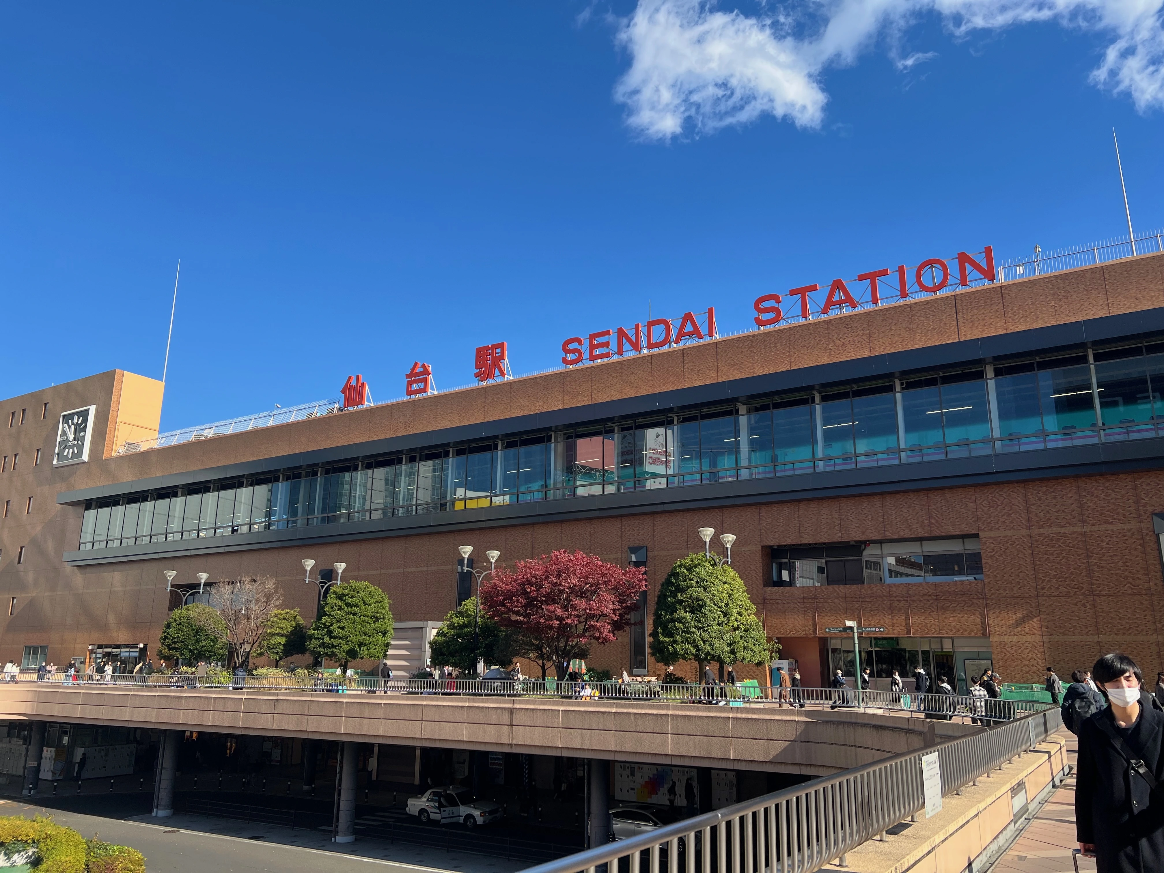 仙台两日游