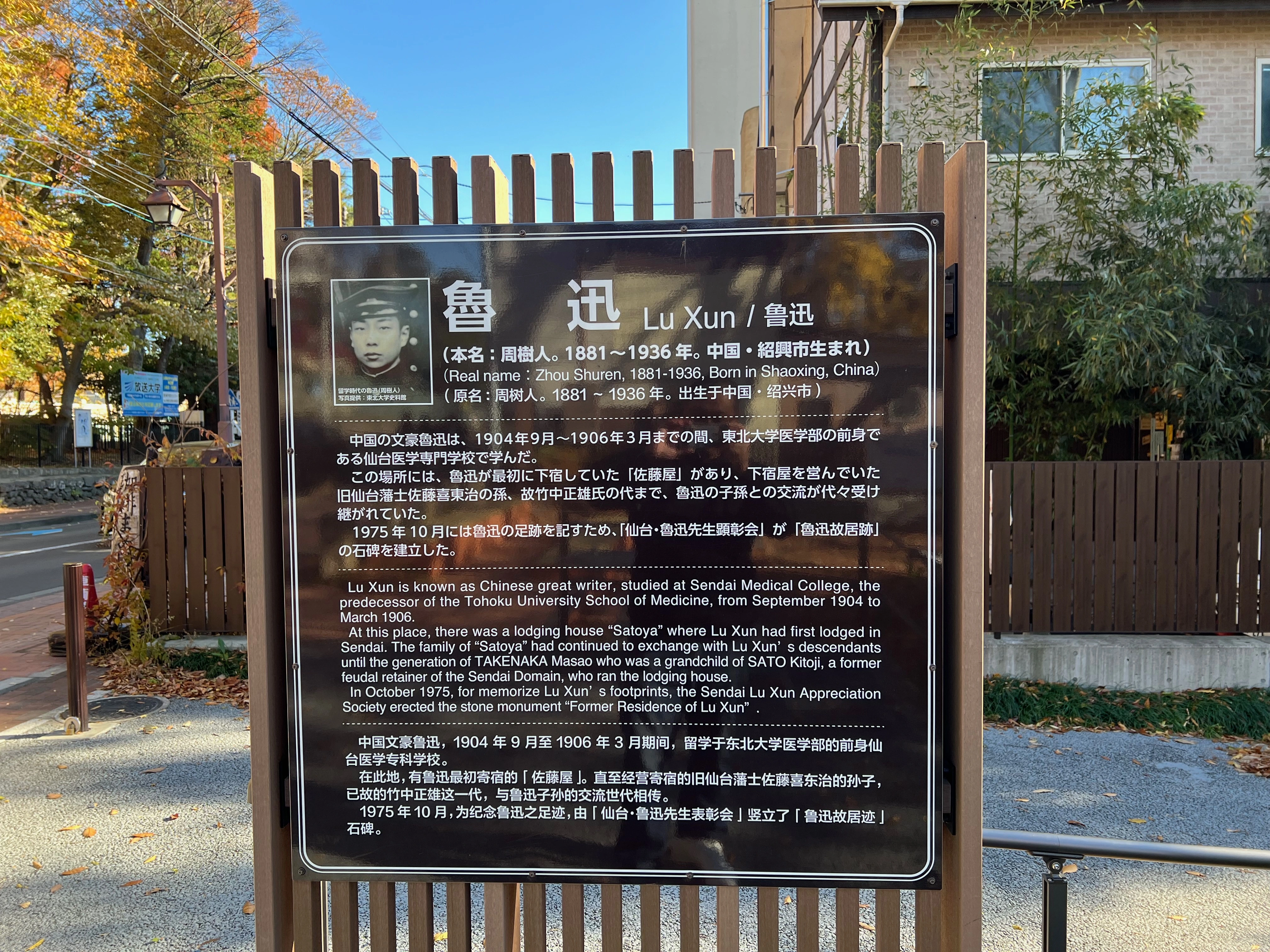 示例图片