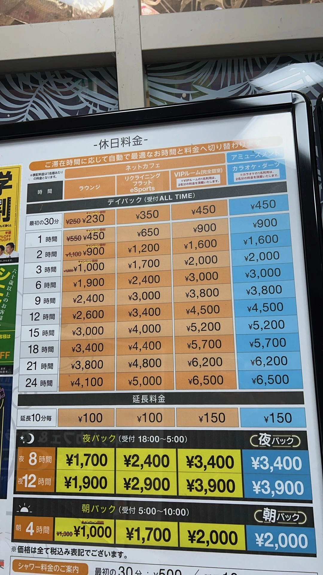 示例图片
