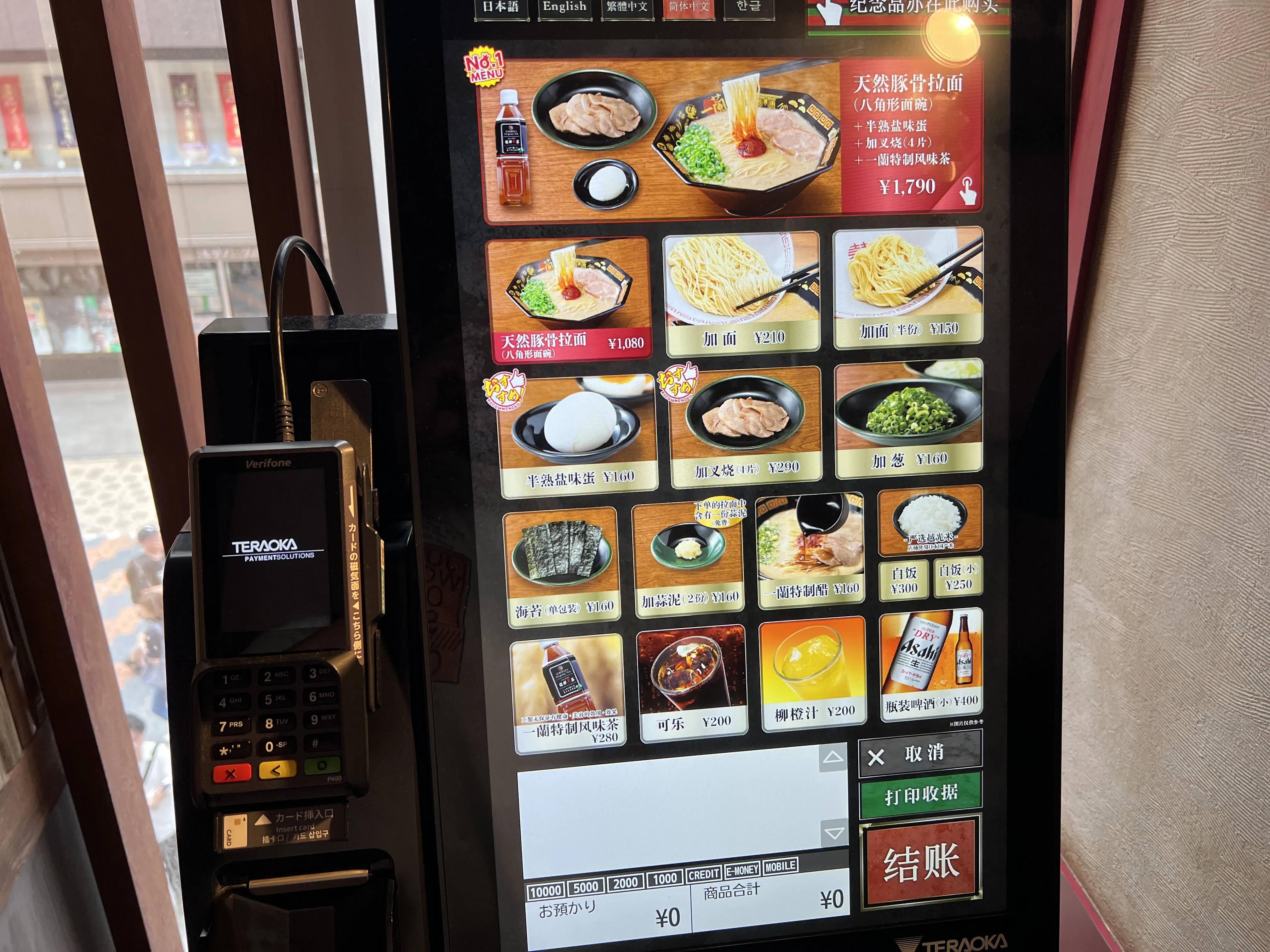 示例图片